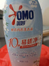 奥妙【新一代内衣洗衣液】 10s去血渍 杀菌抑味 去除HPV小苍兰香 750G 实拍图