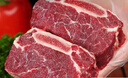 荤八厨内蒙古牛排骨净重2斤 新鲜黄牛肉牛肋排切块烧烤火锅食材生鲜 实拍图