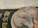 正大食品（CP）鸡全腿2斤 鸡腿鸡肉鸡腿肉低脂生鲜早餐烤鸡大腿炸大鸡腿 实拍图