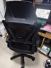 锦汐 电脑椅家用办公椅子靠背人体工学椅学习转椅老板座椅游戏电竞椅 【可后躺+乳胶】黑框黑网-焕新款 实拍图