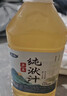 甘伟湖北十堰房县黄酒洑汁农家自酿糯米酒客家甜型2斤瓶装特产1kg 实拍图