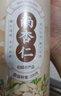 南同四海南京同仁堂阿胶五红汤粉搭下奶哺乳期产后五红汤补气血独立包装 实拍图