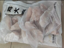 上鲜 鸡翅根 净重6斤 冷冻 出口级鸡翅鸡腿炸鸡翅根烤鸡翅 清真食品 实拍图