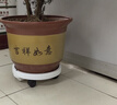 奥美优花盆托底盘底座带轮移动花盆盆栽养花加厚花托垫盘圆形接水盘 实拍图