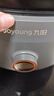 九阳（Joyoung）炒菜机机器人家用多用途锅电炒锅自动翻炒无油烟精准控温智能烹饪不粘内胆 实拍图