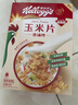 家乐氏（Kellogg）进口玉米片500g/盒大包低脂麦片谷物圈冲泡即食营养谷物早餐代餐 实拍图