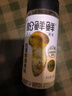 松鲜鲜松茸鲜调味料125g【0添加 松茸提鲜】可代替盐鸡精味精煲汤炒菜 实拍图