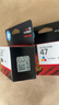 惠普（HP）47原装大印量黑色墨盒 适用hp 4825/4826打印机 实拍图
