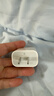 Apple/苹果 20W USB-C充电器  type-c充电器苹果手机充电器原装手机快充头 苹果17手机充电器 实拍图