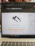XREAL One Pro AR智能眼镜 556