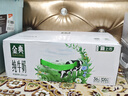 伊利金典纯牛奶整箱 200ml*24盒 3.6g乳蛋白 原生高钙 年货礼盒装 实拍图