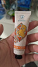 曼秀雷敦（Mentholatum）敦煌IP马年新款乳木果盈润护手霜防干裂保湿滋润30g 实拍图