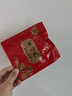 吴裕泰茶叶花草茶 茉莉花茶 茉莉小鲜袋 20g/袋 六窨浓香型口粮实惠  实拍图