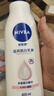 妮维雅（NIVEA）孙颖莎同款天然VC美白身体乳女士温润透白润肤乳液400ml 实拍图
