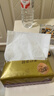 清风（APP）抽纸 金装厚柔4层90抽48包M码 纸巾纸抽 面巾纸餐巾纸 整箱装 实拍图