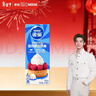 雀巢（Nestle）【侯明昊推荐】烘焙原料淡奶油常温存储蛋糕裱花动物奶油 250ml 实拍图