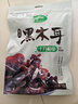 十月稻田 东北黑木耳 150g 肉厚无根 菌菇 黑龙江东宁特产 火锅炒菜煲汤 实拍图