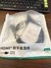 绿联HDMI线2.0版4K数字高清线2米视频线工程级 笔记本电脑机顶盒连接电视投影仪显示器数据连接线10107 实拍图