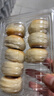绿豆饼短保0蔗糖手工冰皮红豆饼芋泥饼糕点特产1 冰皮红豆饼1盒10个300g 实拍图