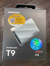 三星（SAMSUNG）4TB Type-c USB 3.2 移动固态硬盘 T9星际灰|京东限定 NVMe读速2000MB/s 手机直连  Mac mini外接 实拍图
