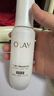 玉兰油（OLAY）全新水光小白瓶75ml美白精华液抗糖提亮护肤品38女神节礼物送女生 实拍图