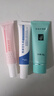 完美芦荟胶&熊果苷乳霜烟酰胺凝胶软膏保湿修护祛痘保湿女神节礼物 实拍图