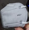 奥克云专业工业防粉尘口罩KN95高级防尘七层透气活性炭打磨煤矿专用劳保 实拍图