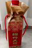剑南春纸袋 醇酿经典绵竹大曲 52度 500ml*12瓶 整箱装 浓香型白酒 实拍图