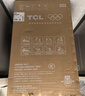 TCL京东联名款波轮洗衣机全自动8KG一级能效小型家用家电国家补贴以旧换新宿舍租房京东自营B80L2R 实拍图