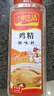 一米生活 鸡精 500g大瓶装 炒菜煲汤提鲜调味料 实拍图