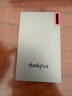 ThinkPlus联想 256G移动固态硬盘 Type-c接口PSSD移动硬盘小巧便携手机扩容盘 US800 实拍图