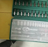 绿林（GREENER）47件套筒扳手汽修工具套装棘轮摩托修车公路工具箱快速扭力螺丝刀 实拍图