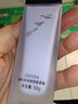 ZEESEA滋色隔离霜素颜霜持妆打底遮瑕三合一提亮妆前乳姿色 紫色30g女神 实拍图