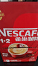 雀巢（Nestle）【樊振东同款】1+2原味低糖*速溶咖啡三合一冲调饮品90条1350g 实拍图