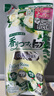 狮王（Lion）持久香氛抑菌洗衣液香槟玫瑰900g+500g*2持久留香 实拍图