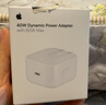 Apple/苹果 20W USB-C充电器  type-c充电器苹果手机充电器原装手机快充头 苹果17手机充电器 实拍图