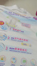 花王品牌进口妙而舒纸尿裤NB90片(出生-5kg)新生儿婴儿尿不湿安心锁水 实拍图