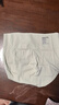 蕉内（Bananain）银皮508A女士内裤10A抗菌无痕防夹臀女生运动瑜伽中腰三角夏季3件 【梨型臀】浅灰+清釉粉+点绿 3条 XL 实拍图