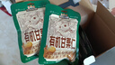三只松鼠有机甘栗仁500g 熟制即食板栗仁栗子仁坚果零食品 团购送礼 实拍图