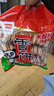 盼盼 雪饼 休闲膨化食品袋装酥脆儿童休闲零食下午茶糙米饼 408g/袋 实拍图