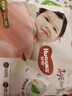 好奇（Huggies）铂金装小桃裤成长裤XXXL26片*4包(17kg以上)【透爽散热】 实拍图