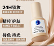 Mistine蜜丝婷蓝盾粉底液遮瑕持久控油LF110S 5g【非卖品介意慎拍】 实拍图