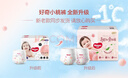 好奇（Huggies）铂金装小桃裤成长裤XXL74片(15kg以上)尿不湿【透爽散热】 实拍图