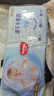 好奇（Huggies）金装纸尿裤XL108片(12-17kg)尿不湿【速干不易红】 实拍图