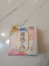 苏菲裸感S极上日用卫生巾25cm13片透气无感保护姨妈巾自营官方旗舰店 实拍图