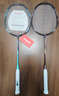 川崎（KAWASAKI）羽毛球拍超轻碳素中杆对拍KD-1PRO天蓝+黑红已穿线+6球+手胶+拍包 实拍图