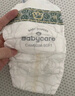 babycare金山茶花拉拉裤L38片(9-14kg)婴儿尿不湿超薄透气新生柔花苞裤 实拍图