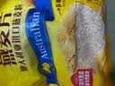智仁 纯燕麦片1000g 原味无另添蔗糖 纯麦片即食谷物代餐冲饮营养早餐 实拍图