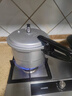 双喜 高压锅铝合金燃气电磁炉通用防爆家用压力锅22CM/6L【蒸格款】 实拍图