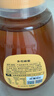 森蜂园多花蜂蜜1000g挤压瓶天然优质蜜源上海老字号冲饮早餐牛奶伴侣 实拍图